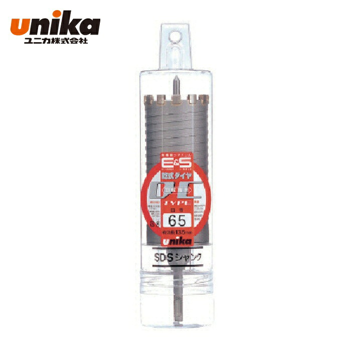 ユニカ unika ES-D150SDS ES中核グループせん孔機 乾式金剛石150粍 SDSシャンク (1本)