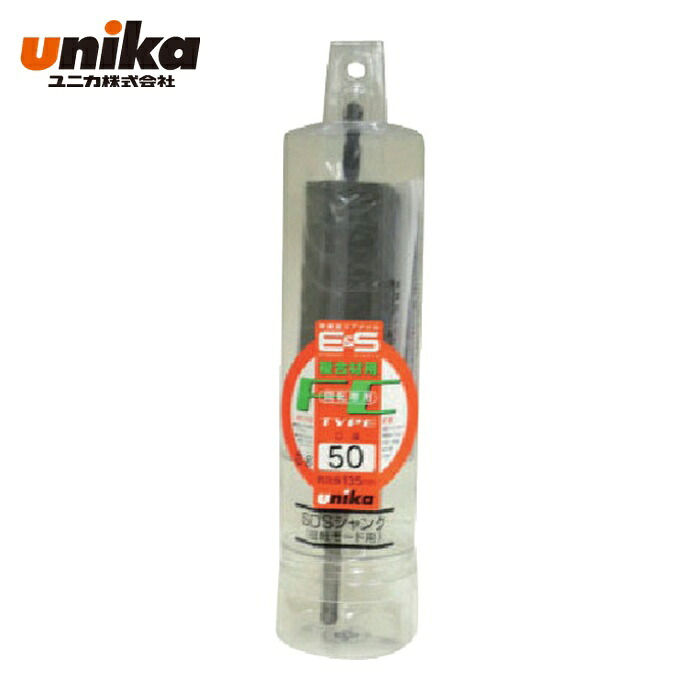 ユニカ unika ES-F25ST ESコアドリル 複合材用 25mm ストレートシャンク (1本) 6,438円