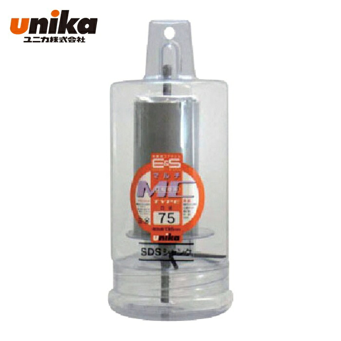 ユニカ unika ES-M75SDS ESコアドリル マルチ75mm SDSシャンク (1本)