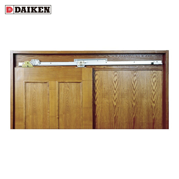 ダイケン DAIKEN スライデックス傾斜角度軌跡印字機 左引っ張ること用 扉質量10~30kg用 (1S) HCS-30KL