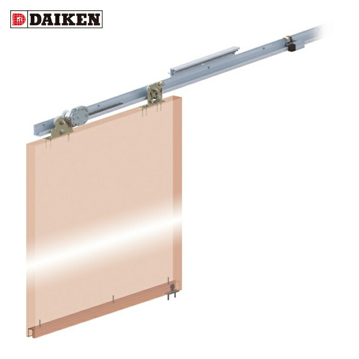 ダイケン DAIKEN スライデックス傾斜レールタイプ 右引き用 扉質量10~30kg用 (1S) HCS-30KR
