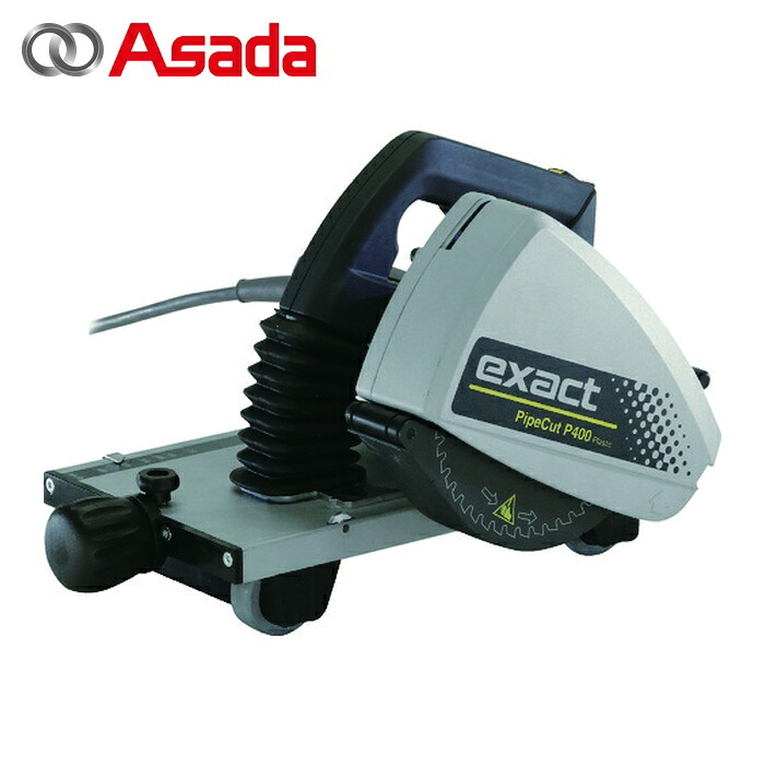 アサダ Asada EX400 ビーバーSAW P400 (1台)