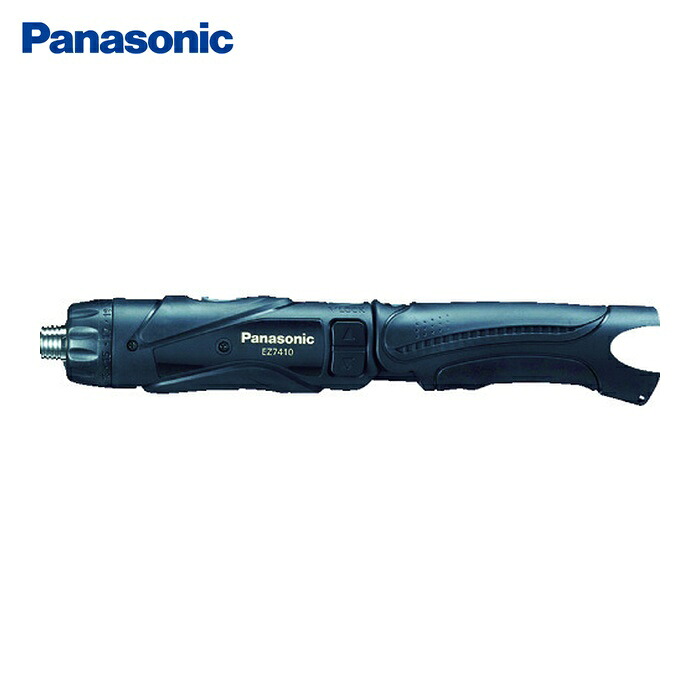 パナソニック Panasonic EZ7410XB1 充電スティックドリルドライバー 3.6V ブラック 本体のみ (1台)