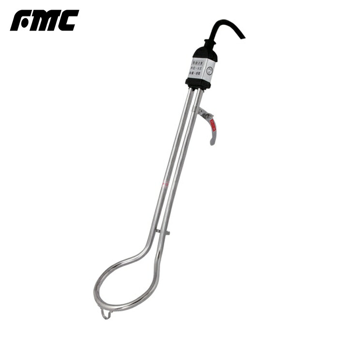 fmc フジマック H-500L 投げ込みヒーター 100V 500W (1個)