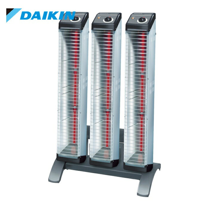 ダイキン DAIKIN ERK45NM 遠赤外線セラムヒート(床置か細い/トリプル)ワット数吊りひもなし (1台)
