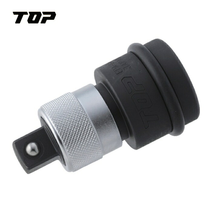 TOP トップ工業 EPA-64 インパクトレンチ用ワンタッチアダプター(変換タイプ)凹19.0凸12.7 (1個)