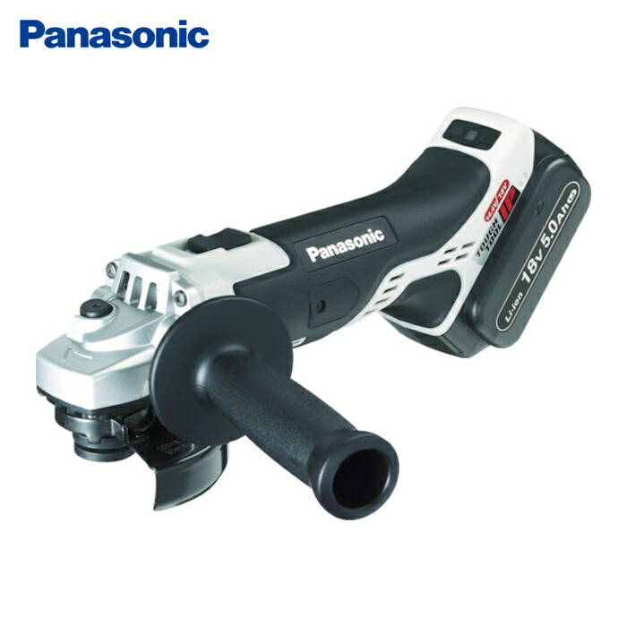 パナソニック Panasonic EZ46A1LJ2G-H 充電ディスクグラインダー100 18V 5.0Ah (1台)