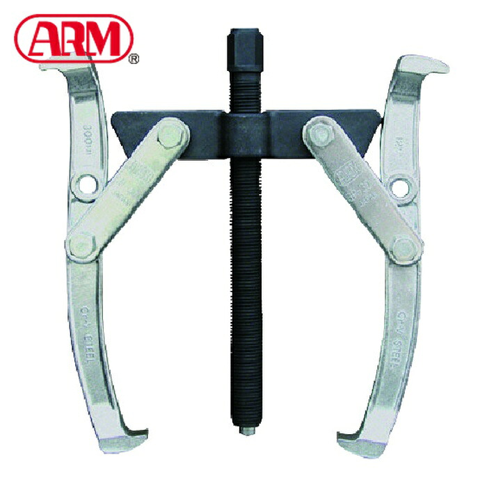 ARM GP-300 ギヤープーラー2本爪300mm (1台)｜工具ランド　いたわり館 25,973円