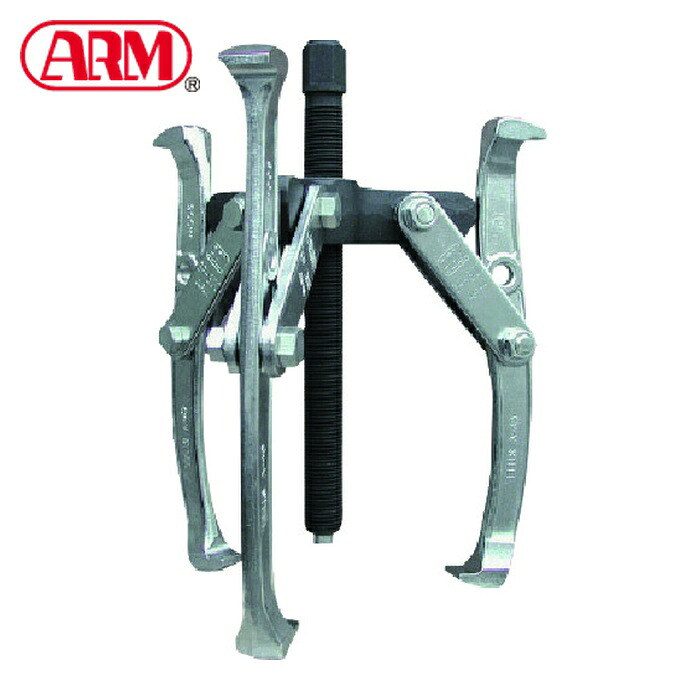 ARM GP3-150 ギヤープーラー3本爪150mm (1台)