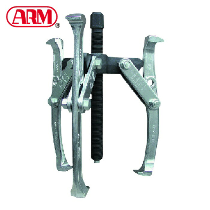 ARM GP3-300 ギヤープーラー3本爪300mm (1台)
