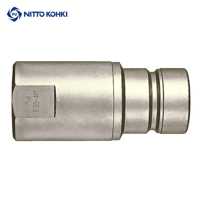 日東工器 F35-6P STEEL FKM フラットフェイスカプラF35型 高圧配管用F356P(17910) (1個)