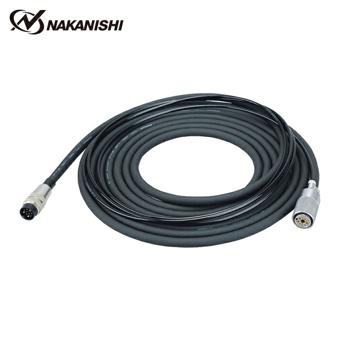 ナカニシ EMCD-3000-8M モーターコード(1750) (1台)｜工具ランド　いたわり館