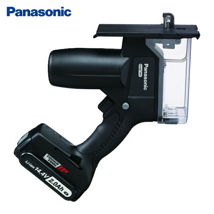 パナソニック Panasonic EZ45A3LF1F-B 角穴カッター(14.4V 2.0Ah) (1台)