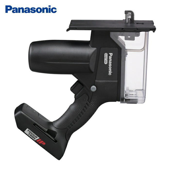 パナソニック Panasonic EZ45A3X-B 角穴カッター(本体のみ) (1台)