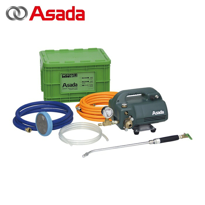 アサダ Asada EP45H 高圧洗浄機440 圧力計付 (1台)|工具ランド いたわり館