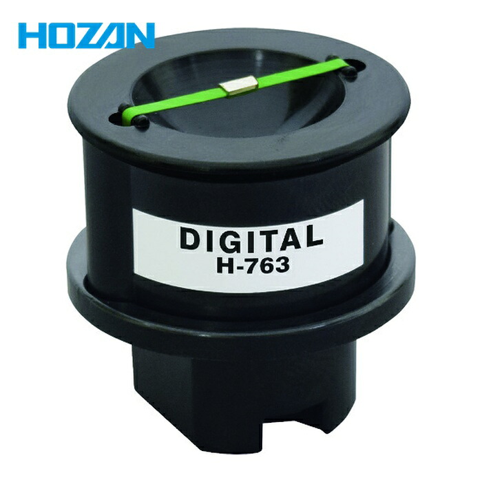 ホーザン HOZAN H-763 センサ (1個)
