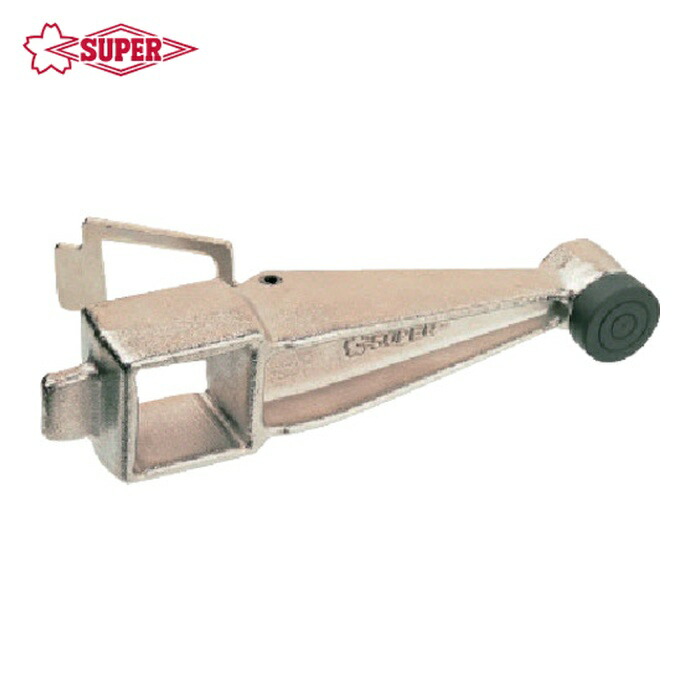 スーパーツール FCWP420 仮設クランプ用部品 スーパーセッター部品 本体P(固定アダプター付) FCW420用 (1個)|工具ランド いたわり館