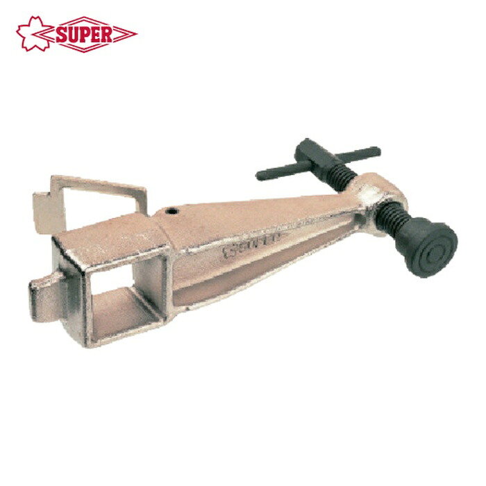 スーパーツール FCWS420 仮設クランプ用部品 スーパーセッター部品 本体S(おねじ・アダプター・ハンドル付) FCW420用 (1個)