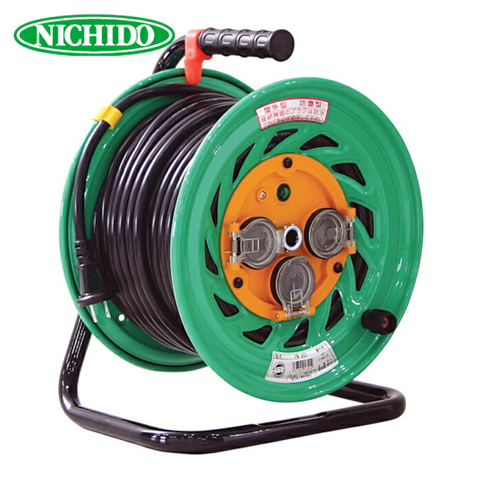 日動工業 NICHIDO FW-303 電工ドラム 屋外型 アースなし 30m (1台)