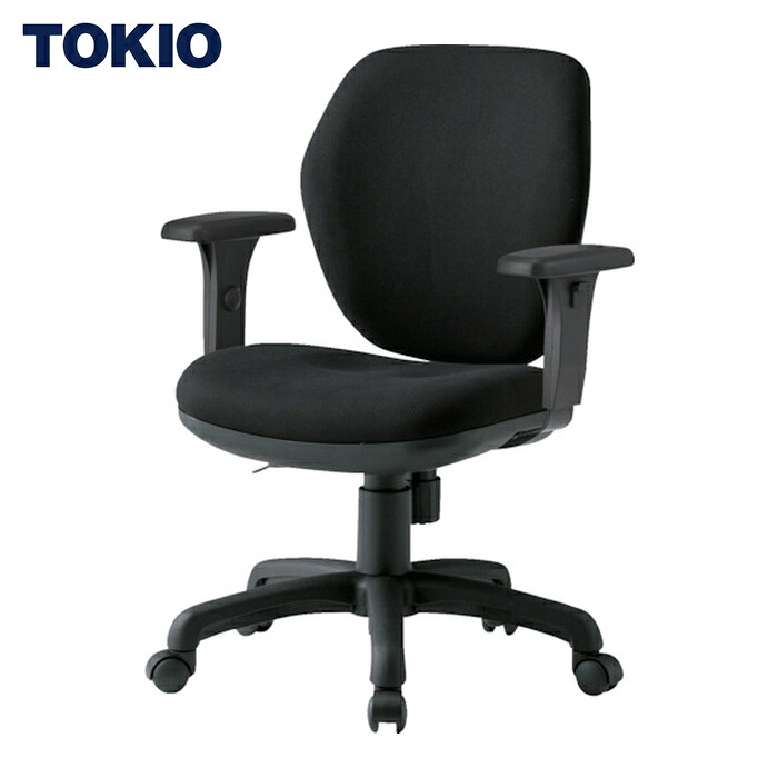 TOKIO オフィスチェア T字肘付 ブラック (1脚) FST-77AT-BK