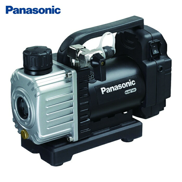 パナソニック Panasonic EZ46A3K-B 充電真空ポンプ 本体のみ、アルミケース付 (1台)|工具ランド いたわり館