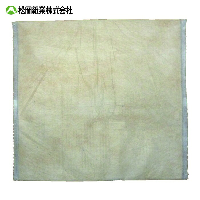 松岡紙業 油吸着材 イーマットN (大)50×50cm 不織布入(50枚入) (1箱) EM-N5050-02