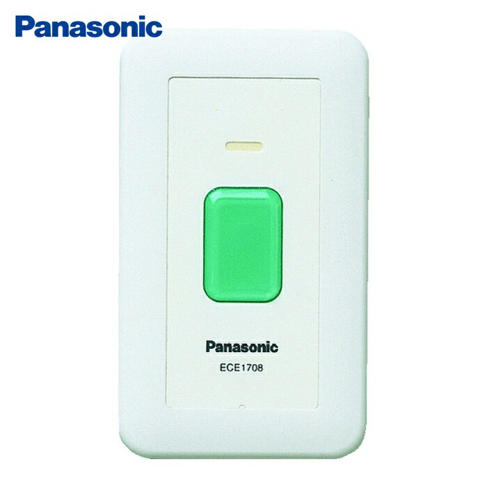 パナソニック Panasonic ECE1708P 小電力型ワイヤレス 壁掛発信器 (1個) 10,629円