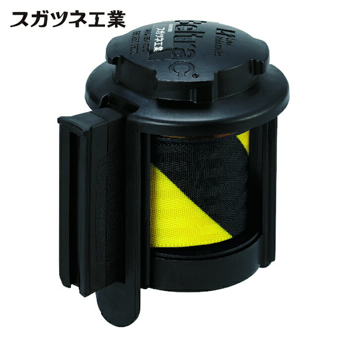 スガツネ工業 LAMP EMECH12-SF (290035919)EMECH12-SF交換用ベルトカセット (1個)