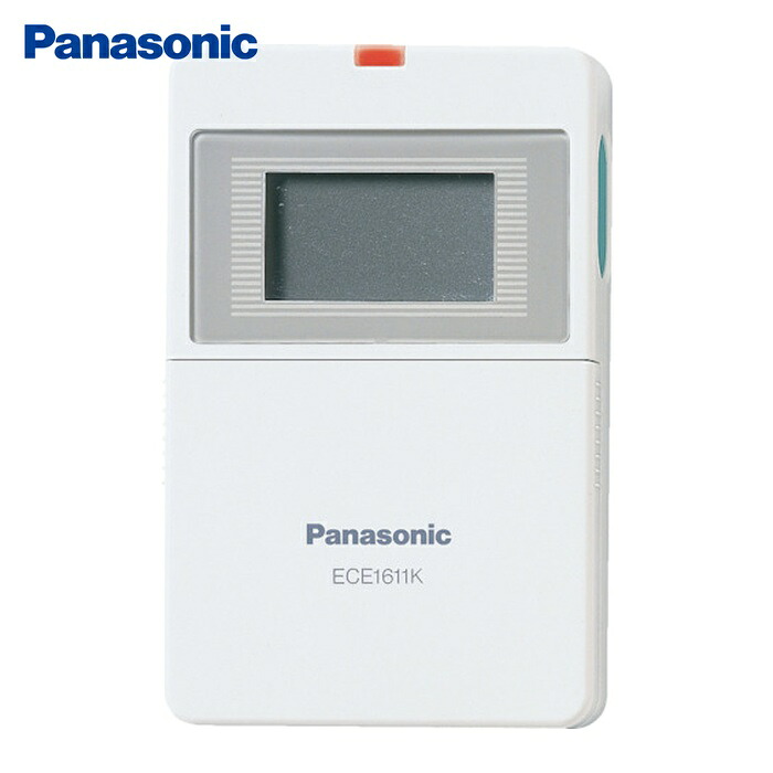 パナソニック Panasonic ECE1611K 無線電話電話を掛ける持っていく受付器(本体) (1台) 家電-ドアホン・インターホン-住宅設備家電