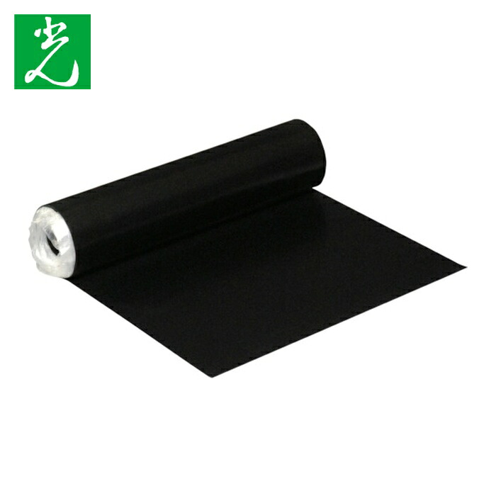 光 HIKARI ゴムロール巻 1×500mm×10m (1巻) GR1-500-T