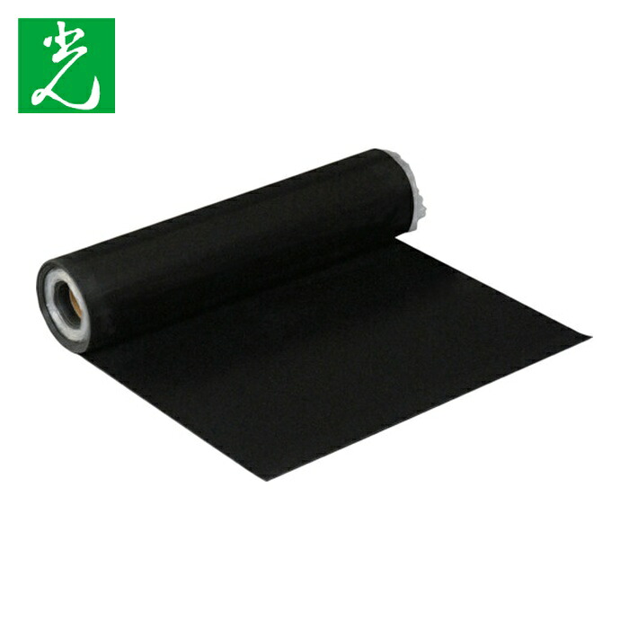 光 HIKARI 天然ゴム長尺 2×500mm×5m (1巻) GR2-500-T