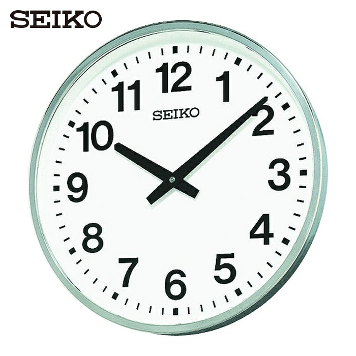 SEIKO クオーツ掛時計 大型屋外防雨型オフィスクロック 直径450&times;78 金属枠 (1個) KH411S｜工具ランド　いたわり館