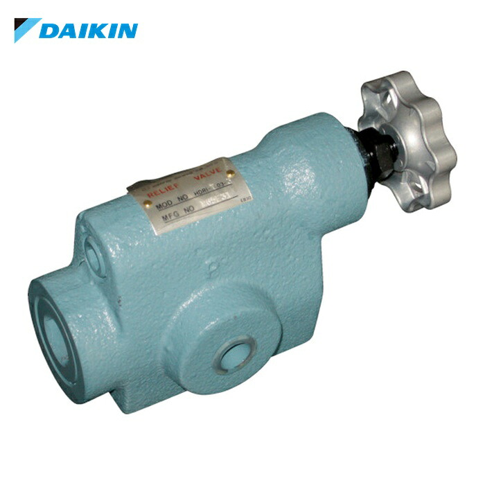 ダイキン DAIKIN HDRI-T03-3 圧力制御弁リリーフ弁 (1個)