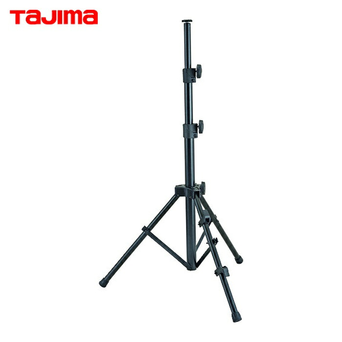 タジマ LE-ZT5 LEDワークライト用三脚T5 (1脚)｜工具ランド　いたわり館