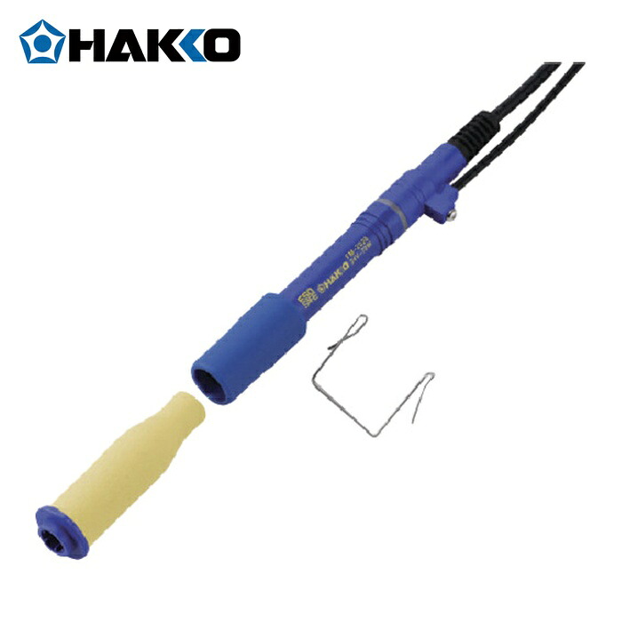 白光 HAKKO FM2026-03 ハッコーFM-2026 24V-70W 日英中 (1個) DIY・工具-ハンダごて-花・ガーデン・DIY