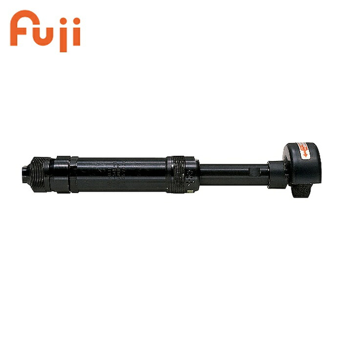 不二空機 FG-50L-1 長軸型エアストレートグラインダー (1台)｜工具ランド　いたわり館