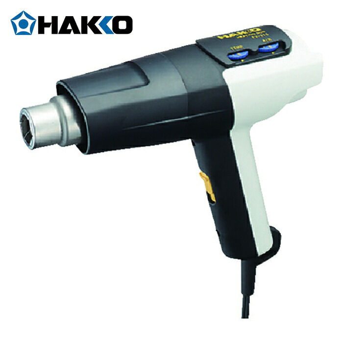 白光 HAKKO FV310-81 ハッコーFV-310/100V 平型繋ぎ (1台)