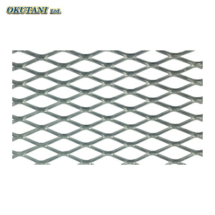 OKUTANI 奥谷金網 アルミエキスパンドメタル X-42 板厚2.0粍 1000×1000 (1枚) EX-AL-X42-T2.0-1000X1000