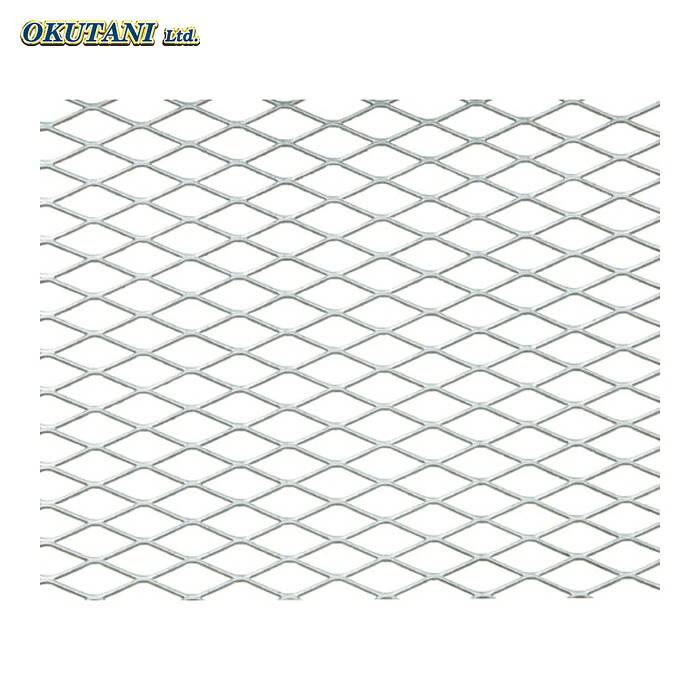 OKUTANI 奥谷金網 ステンレスエキスパンドメタル X-42 1000&times;1000 (1枚) EX-SUS-X42-T2.0-1000X1000｜工具ランド　いたわり館