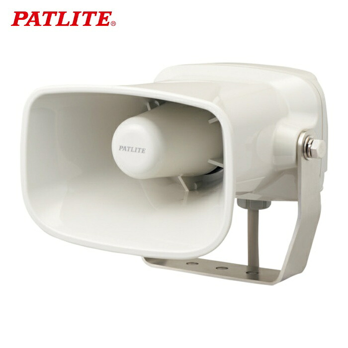 パトライト PATLITE EHV-M1HF 唐人笛型MP3生まれ変わり案内書器 (1台)