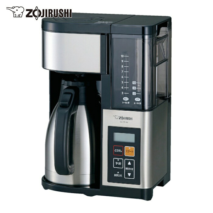 象印マホービン コーヒーメーカー (1台) EC-YS100-XB