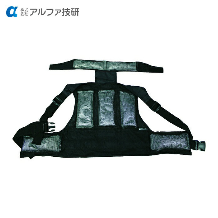 アルファ技研 クールベスト フリーサイズ ブラック (1着) EC