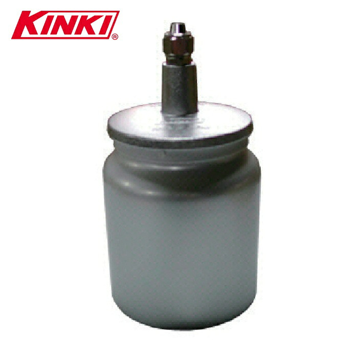 近畿製作所 KS-07-2 吸上式塗料カップ 0.7L (1個)