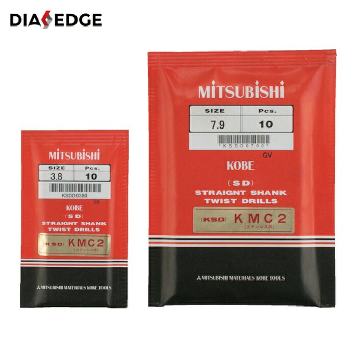 三菱K 三菱マテリアル KSDD0640 KSD 青緑色ステンレス鋼産業用 ストレートハイスドリル 6.4粍 (10本)