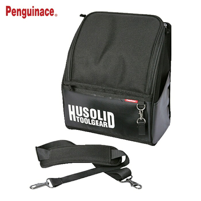 ペンギンエース HUSOLID TOOLGEAR 工具バッグ(斜めがけリュック) (1個) HT-009