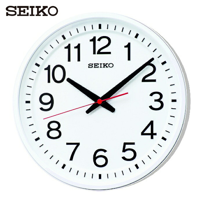 SEIKO 「教室の時計」電波掛時計 (1個) KX236W｜工具ランド　いたわり館
