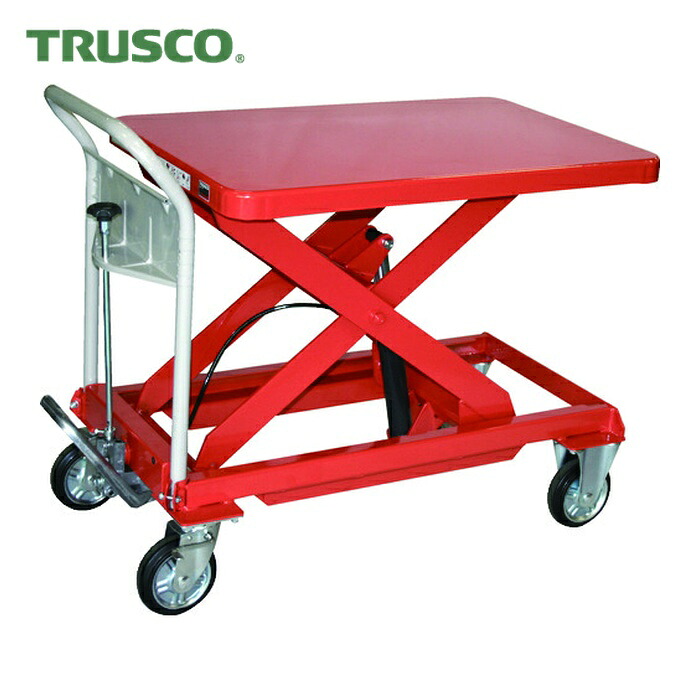 トラスコ TRUSCO ハンドリフター 500kg 600X900 オレンジ (1台) HLFA-E500｜工具ランド　いたわり館