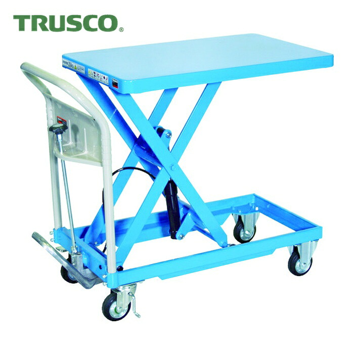 トラスコ TRUSCO ハンドリフター 250kg 500X800 青色 (1台) HLFA-S250B ハンドトラック-花・ガーデン・DIY-DIY・工具