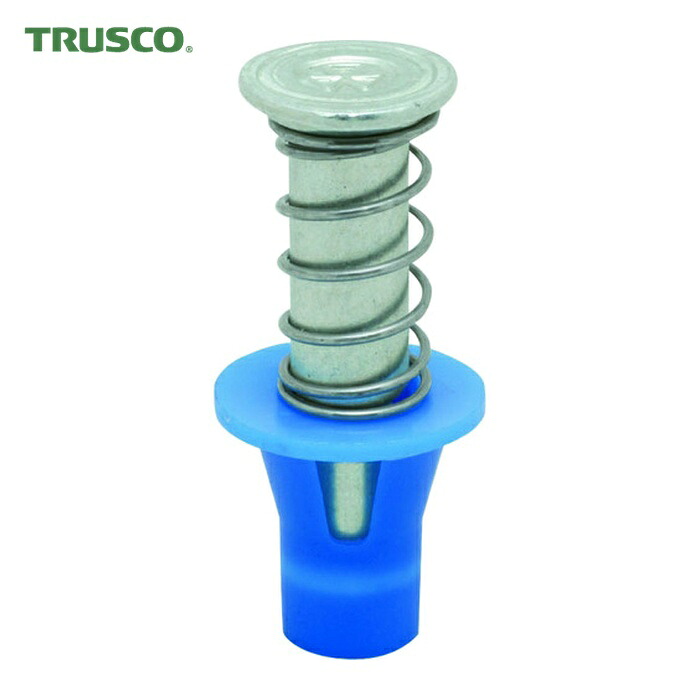 トラスコ TRUSCO ミカドキーストマン 青 50個入 (1Pk) KM-3030-50P-B