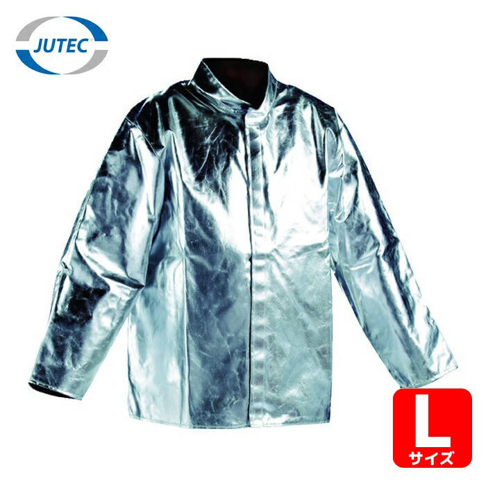 JUTEC 耐熱保護すること服 上衣 KAー1 L大いさ (1着) HSJ080KA-1-52 DIY・工具-安全・保護用品-花・ガーデン・DIY